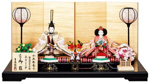 l` g ЂȐl`   e o 䐗 я\P  \Ԑe y2026NxVz h073-ys-305577