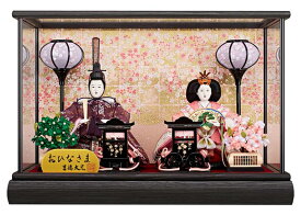 【クーポン利用で5%OFF+P最大14倍】雛人形 コンパクト 吉徳大光 ひな人形 ケース飾り 親王飾り おひなさま 金襴 小三五親王 【2026年度新作】 h083-ys-322327