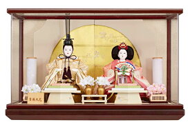 【クーポン利用で10%OFF】雛人形 コンパクト 吉徳大光 ひな人形 ケース飾り 親王飾り 金襴 小三五親王 アクリルケース 【2026年度新作】 h083-ys-322717