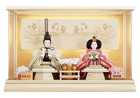 【クーポン利用で10%OFF】雛人形 吉徳大光 ひな人形 ケース飾り 親王飾り 春彩 金襴 小三五親王 アクリルケース LED照明付 【2026年度新作】 h083-ys-322718