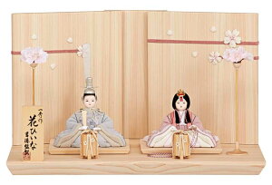 ���l�` �R���p�N�g �g����� �ЂȐl�` �ؖڍ��l�`���� ������ �e������ ��G�� �ԂЂ��� ����� �y2026�N�x�V��z h083-ys-336652