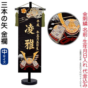 ܌l` O ~ ^yXg[ O{̖ () E X^ht hJ N O y2026NxVz 5ad-3bonya-m