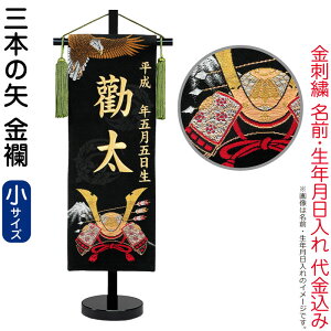 ܌l` O ~ ^yXg[ O{̖ () E X^ht hJ N O y2026NxVz 5ad-3bonya-s