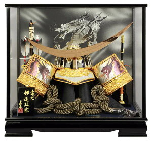 ܌l` ɒB@ P[X  Ö[ 23 y2026NxVz h075-fz-5720-71-040