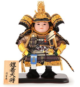 ܌l` 㐙M q叫 l`Pi _č Z叫  эjO y2026NxVz h305-fz-5-58035h ǂ̓