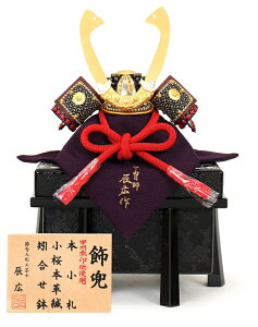 ܌l` RpNg  Pi CL L {D {vn bB{` 1/5 y2026NxVz h075-fz-5240-04-029