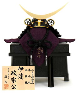 ܌l` RpNg ɒB@  Pi CL O`O {D  n 1/5 y2026NxVz h075-fz-5240-04-044f