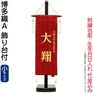 ܌l` O ^yXg[ ~ D A () t hJ O{N  y2026NxVz h075-fz-5620-56-501f