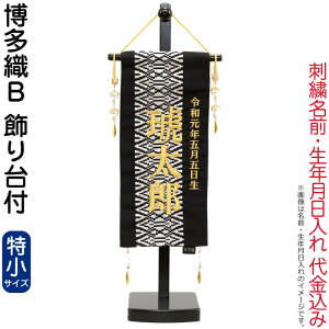 ܌l` O ^yXg[ ~ D B () t hJ O{N  y2026NxVz h075-fz-5620-56-502f