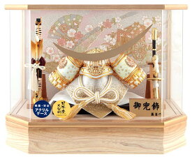 五月人形 伊達政宗 コンパクト 兜ケース飾り 兜飾り 藤翁作 山科 アクリルケース 【2026年度新作】 h085-fn-235-737
