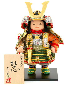 五月人形 幸一光 コンパクト 松崎人形 子供大将飾り 人形単品 慧 けい 金小札 緑威 YaekoProject 【2026年度新作】 h075-koi-5815