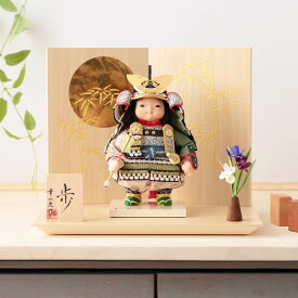 五月人形 幸一光 松崎人形 子供大将飾り 平飾り 歩 あゆむ 黒小札 緑威 【2026年度新作】 h065-mi-koi-ayu-g