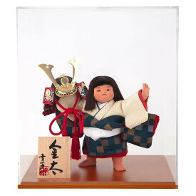 五月人形 コンパクト 幸一光 松崎人形 金太郎 武者人形 ケース飾り 五号 金太 兜 アクリルケース 【2026年度新作】 h085-koi-5637