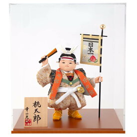 五月人形 コンパクト 幸一光 松崎人形 桃太郎 武者人形 ケース飾り 五号 アクリルケース 【2026年度新作】 h085-koi-5146