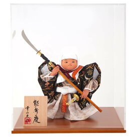 五月人形 幸一光 コンパクト 松崎人形 武者人形 ケース飾り 五号 弁慶 能弁慶 アクリルケース 【2026年度新作】 h075-koi-5155
