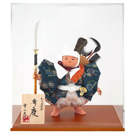 五月人形 幸一光 コンパクト 松崎人形 武者人形 ケース飾り 五号 弁慶 七ツ道具 アクリルケース 【2026年度新作】 h075-koi-5156