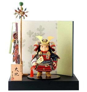 ܌l` K RpNg l` q叫  n  D Ԍ hѓ\ t y2026NxVz h075-koi-5940