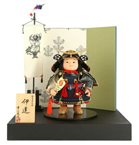 ܌l` K RpNg l` ɒB@ q叫  ɒB  ۊZ F hѓ\ ct y2026NxVz h075-koi-5680