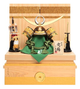 ܌l` v RpNg 㐙M [  ؃V[Y w GZn 10 [ y2026NxVz h075-k-61655 D-23