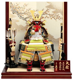 【クーポン利用で5%OFF】五月人形 久月 鎧平飾り 鎧飾り 正絹緑中白縅 7号大鎧 桜二曲屏風 【2026年度新作】 h075-k-29025 D-82