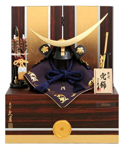 ܌l` v RpNg ɒB@ [  zLF ؃V[Y h n 10 y2026NxVz h075-k-61665 D-24