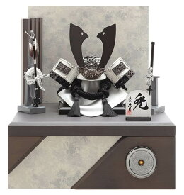 五月人形 久月 コンパクト 兜収納飾り 兜飾り 正絹黒糸縅 6号 【2026年度新作】 h075-k-11245 D-32