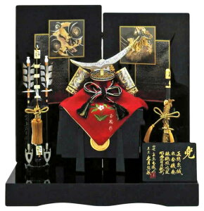 ܌l` v ɒB@   ㌴ʖP FXn 12 OL` y2026NxVz h075-k-71010