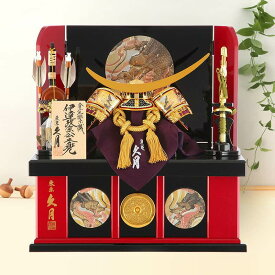 五月人形 久月 伊達政宗 兜収納飾り 兜飾り 金小札緋糸縅 彫金美彩龍 三曲屏風 【2026年度新作】 h305-kcp-1038nr