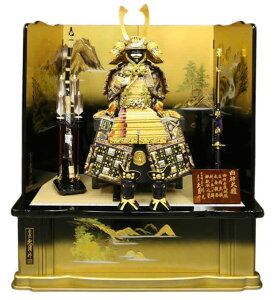 ܌l` v Z Z  Đ l_Z ꎅn 12 l_Rh y2026NxVz h075-k-29385