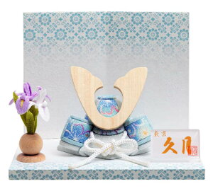 ܌l` v RpNg   ؖڍl` ؖڍ  y2026NxVz h075-k-ars-b D-129