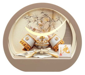 【クーポン利用で5%OFF】五月人形 久月 コンパクト 伊達政宗 兜ケース飾り 兜飾り 4号兜 取付ケース入 モカ 円型アクリルケース 【2026年度新作】 h075-k-k51324 D-99