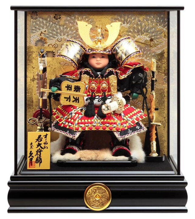 楽天市場】【クーポン利用で10%OFF】五月人形 コンパクト 久月 子供 