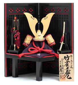 ܌l` v RpNg   s 1/4 |V Ԏn \荇킹D y2026NxVz h075-k-1925 D-74