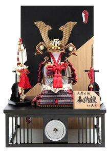 五月人形 久月 コンパクト 兜平飾り 兜飾り 奉納鎧 正絹黒糸縅 4号 【2026年度新作】 h075-k-29095 D-81