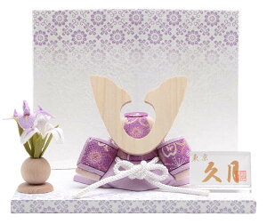 ܌l` v RpNg   ؖڍl` ؖڍ  y2026NxVz h075-k-ars-p D-131