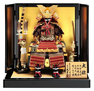 五月人形 久月 鎧平飾り 鎧飾り 鈴木利光作 本金箔押 正絹茜糸縅 7号大鎧 矧ぎ合わせ鉢 【2026年度新作】 h075-k-21215 D-66