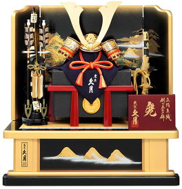 五月人形 久月 兜平飾り 兜飾り 高床飾り 正絹朱糸中白縅 10号 寿山屏風 【2026年度新作】 h075-k-11055