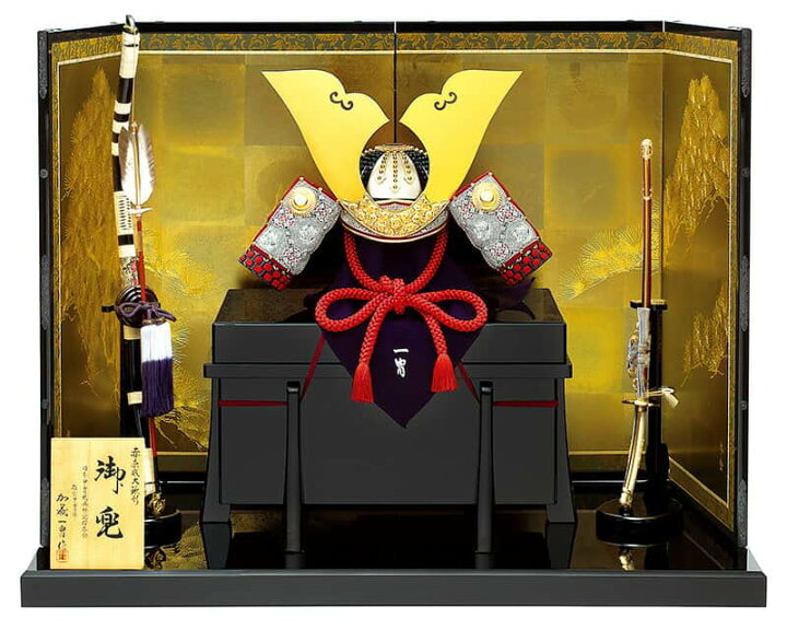 楽天市場】五月人形 真多呂 兜平飾り 兜飾り 加藤一冑作 四分の三 極上 