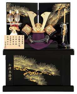 ܌l` RpNg [  񑾘Y hV n 7 Ö{h y2026NxVz h075-mm-sn2545-7