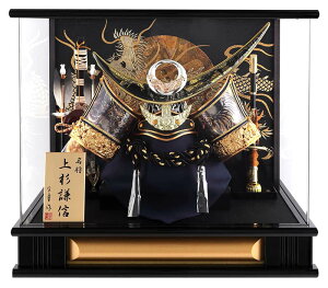 ܌l` RpNg 㐙M P[X  󓶍 Տ㐙 12 ANP[X y2026NxVz h055-mm-087