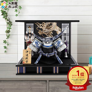 �܌��l�` �R���p�N�g �ɒB���@ ���P�[�X���� ������ �󓶍� �ɒB�� 12�� �A�N�����P�[�X �y2026�N�x�V��z h075-mm-ck2589-12