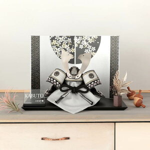 ܌l` RpNg   󓶊ďC L i~j 5 y2026NxVz h075-mm-hr2511-5