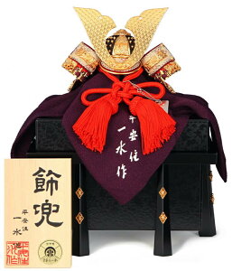 ܌l` ꐅ  Pi 8 ꖇ  L ԋ 畣 CԕH y2026NxVz h295-mi-hi-513083m308