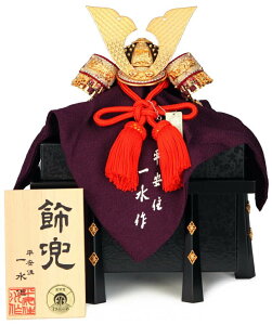 ܌l` ꐅ  Pi 8 ꖇ Z L ԋ 畣 CԕH y2026NxVz h295-mi-hi-513088m308