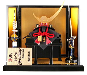 ܌l` YR 㐙M   10 n {珬D y2026NxVz h315-mi-yu-ue-10