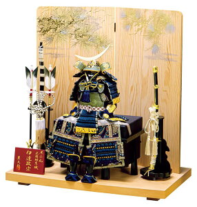 ܌l` Lv ɒB@ Z Z n 6 y2026NxVz h055-mo-501438 GF-077