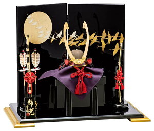 ܌l` Lv   bqYR g vD 7 y2026NxVz h075-mo-502817 GG-038