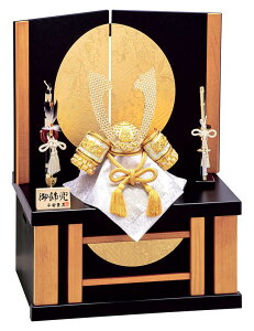 ܌l` RpNg Lv [   8 y2026NxVz h075-mo-502870 GG-118