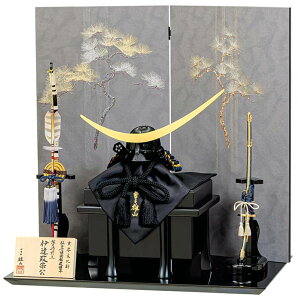 ܌l` Lv ɒB@   bqYR sّ͎ ɒB Ö y2026NxVz h075-mo-502797 GG-030