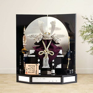 五月人形 豊久 兜平飾り 兜飾り 一徳作 純プラチナ箔押兜 13号 本正絹紺糸裾濃縅 矧ぎ合せ鉢 白檀塗 本革仕立 【2026年度新作】 h285-mocp-k986-20